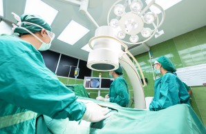 Einblick in einen OP-Saal