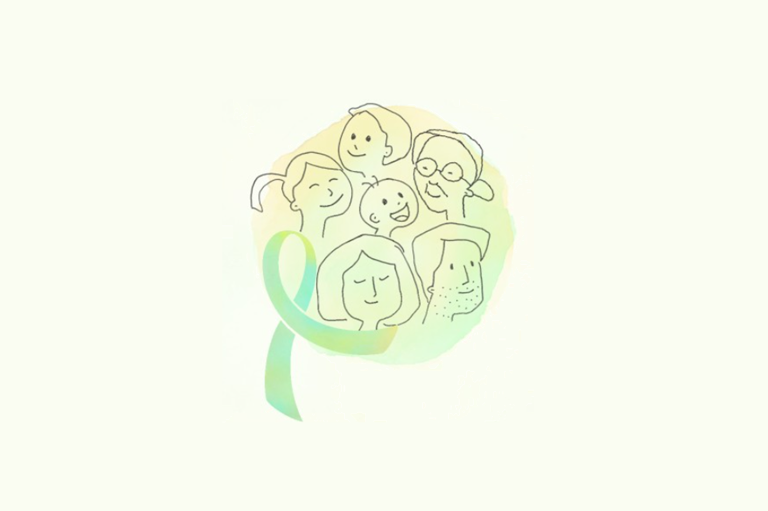  Aquarell das eine Familie mit ganz unterschiedlich ausschauende Personen zeigt, die die in der Mitte befindenen Kinder um-rahmen.
