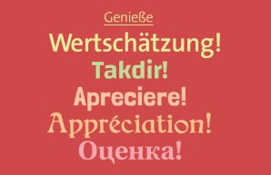 Genieße Wertschätzung!